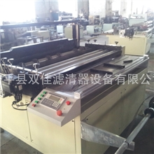 1250mm全自动分网、断网、卷网机