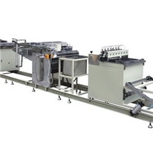 全自动滚筒式环保滤芯折纸生产线