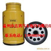 供应卡特油水分离器1R-0770