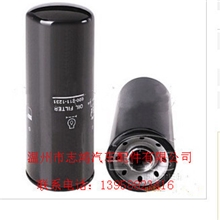 供应小松600-211-1231机油滤清器