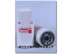 弗利加滤清器LF691A