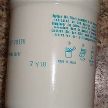 HHTAO-59900滤清器久保田液压油滤芯