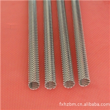 现货销售优质304不锈钢骨架