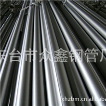 生产供应机械结构304不锈钢管