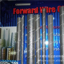 厂家直销螺旋焊冲孔网管冲孔滤芯滤芯骨架滤芯支架