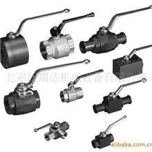 德国西德福STAUFF高压球阀