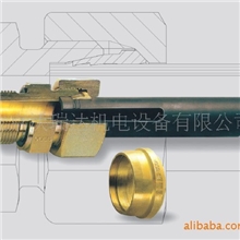 德国福士VOSS管接头