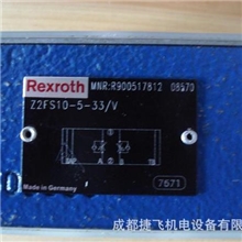 力士乐R900517812Z2FS10-5-331V