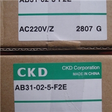 日本CKD气动电磁阀AB31-02-5-F2E-AC220V/Z实拍图片