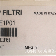 进口发讯器MPFILTRIE1P01图片实拍。量大优惠