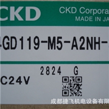 日本CKD气动电磁阀4GD119-M5-A2NH-3-DC24V实拍图片