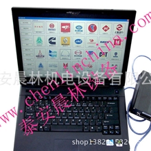 供应ECU刷写工具ECU刷写