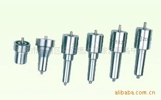 供应DLLA-S型喷油器油嘴-电装编号
