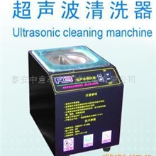 超声波清洗器喷油泵磨合试验台