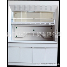 实验室家具批发钢木仪器台、实验台实验室设备器皿柜