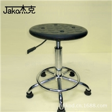 实验凳/实验室用品/PU实验凳