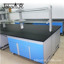 实验室专用设备、钢木中央台实验室用品