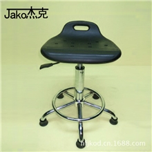 实验凳/实验室用品