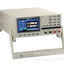 高精度电池内阻测试仪电池内阻计厂家直销出口品质CHT3563B