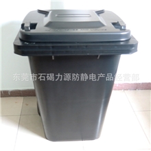 热销防静电垃圾桶防静电桶防静电垃圾箱防静电黑桶防静电圆桶