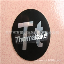 厂家直销电源散热标牌，风扇标牌。