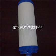 现货销售活性炭滤芯金属烧结滤芯过滤芯