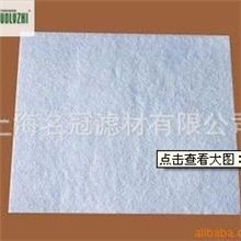 供应工业滤纸、电镀液过滤纸