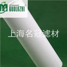 供应轧钢厂废水处理滤纸