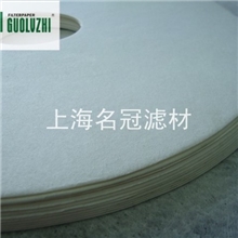 供应电镀液用工业木浆纸(过滤纸）