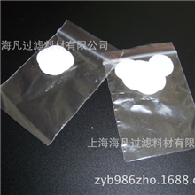 铁皮风斛培养专用滤膜