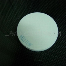 0.8um1um玻璃纤维滤膜