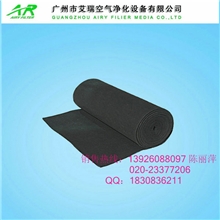 【出口品质】5mm活性炭过滤棉无心的在意能否勾起特别的回忆