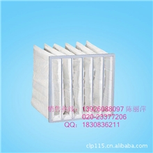 供应G4白色初效无纺布过滤袋G4过滤袋初效袋式过滤器（图）