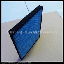 厂家长期供应纸湿帘吸水性良好孔径多样化