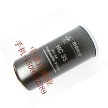 中意达供应马勒滤清器HC35HC41HC60HC67特价销售