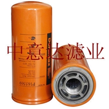 提供唐纳森工程机械滤芯P165569安装方法