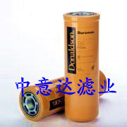 供应唐纳森旋装液压滤清器P173789P177047P170546