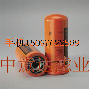 销售唐纳森液压机械滤芯P173789P170546P177047