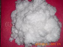 供应去油性涤纶短纤维