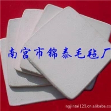 皮革机械配件专用毡套，呢毯带，毛毡