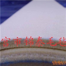 皮革冲孔机械专用毡套，呢毯带，毛毡