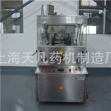 供应ZPW-17E大型旋转式压片机