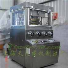 供应制药机械ZP35A旋转式压片机及各类压片机