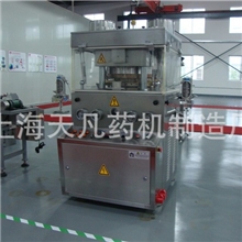 供应ZP37D大型旋转式压片机及各类压片机