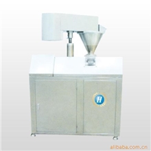 供应干式造粒机