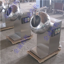 可供风加热的糖衣机（风速可调、风温可控）