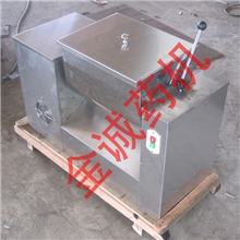 小型搅拌机10升/20升/50升（全不锈钢制造，结构合理，清洗方便）