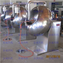 【提供BY-1000型包衣机/糖衣机+简易喷液】