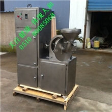 FL-350型万能粉碎组白砂糖粉碎机粉碎机筛网