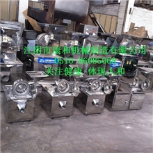 WF-130/180型万能粉碎机小型食品粉碎机